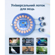 Інкубатор автоматичний на 80 яєць Vertis (220/12В) з цифровим контроллером - изображение 2
