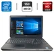 Игровой ноутбук Dell Latitude E6540 / 15.6" (1920x1080) TN / Intel Core i7-4800MQ (4 (8) ядра по 2.7 - 3.7 GHz) / 16 GB DDR3 / 480 GB SSD / AMD Radeon HD 8790M, 2 GB GDDR5, 128-bit / WebCam / DVD-ROM б/у - изображение 1