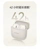 Навушники Huawei FreeBuds SE 3 Gold (T0016) - зображення 2