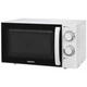Микроволновая печь Ardesto GO-S725W - изображение 1