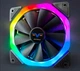Набор вентиляторов Frime RGB + Fun hub + ДУ Frime Iris Galaxy KIT (IRISGALAXYKIT) - изображение 7