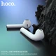 Беспроводные наушники HOCO ES20 Plus - изображение 8