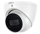 Видеокамера DH-HAC-HDW1200TP-ZA Dahua 2MP f=2.7-12mm (10000001882) - изображение 2
