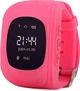 Смарт-часы UWatch Q50 Kid smart watch Pink - изображение 1