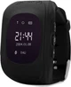 Смарт-часы UWatch Q50 Kid smart watch Black - изображение 1