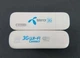 3G GSM роутер Huawei E8231s-1 - изображение 2