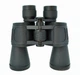 Бинокль Bushnell PRO 20х50 с чехлом (0308) - изображение 2