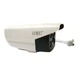 IP-Камера вулична UKC CAD 90S10B 2 mp - зображення 1