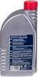 Моторное масло Rheinol Primol Power Synth Diesel 10W-40 1 л (31345.171) - изображение 2