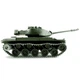 Танк на радиоуправлении 1:16 Heng Long Bulldog M41A3 с пневмопушкой и и/к боем (Upgrade) New Original - изображение 3