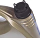 Моторна олива Rheinol Primus DXM Diesel 5W-40 4 л (31239.481) - зображення 4
