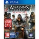 Игра Assassins Creed Syndicate на PS4 (Blu-Ray диск, русская версия) - изображение 1