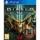 Игра Diablo 3 Eternal Collection на PS4 (Blu-Ray диск, английская версия) - изображение 1