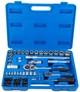 Набор насадок торцевых и бит Grad Start 1/2", 1/4" 72 шт в кейсе (6003145) - изображение 2