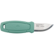 Ніж Morakniv Eldris Light Duty Green (13855) - зображення 1