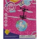 Мини-вертолет летающий My Little Pony (NT132433MS) - изображение 2