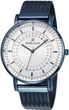 Чоловічий годинник DANIEL KLEIN DK11830-4 - зображення 1