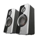 Trust Акустическая система (Колонки) 2.1 GXT 38 Tytan Ultimate Bass Speaker Set BLACK - изображение 7