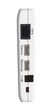 IP-конвертер Slinex XR-30IP Білий - изображение 3