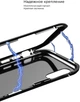 Чохол для смартфона ArmorStandart Magnetic Case 1 Generation для Huawei P Smart 2019/Honor 10 Lite Clear/Black (ARM54335) - зображення 5