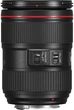 Canon EF 24-105mm f/4L IS II USM - изображение 3