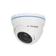 IP-видеокамера Tecsar Beta IPD-2M30V-SD-poe Tecsar - изображение 1