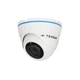 IP-видеокамера Tecsar Beta IPD-2M20F-poe Tecsar - изображение 1