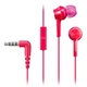 Наушники Panasonic RP-TCM115GC Pink (RP-TCM115GC-P) - изображение 1