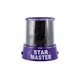 Проектор звездного неба Star Master с USB-кабелем и адаптером Purple - изображение 2