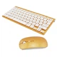 Беспроводная русская клавиатура mini и мышь keyboard 908 + приёмник Золотая - изображение 2
