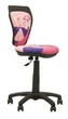 Кресло Nowy Styl Ministyle ordf GTS Princess - изображение 1