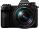 Фотоаппарат Panasonic Lumix DC-S1RM Kit 24-105mm Black (DC-S1RMEE-K) - изображение 1