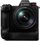 Фотоаппарат Panasonic Lumix DC-S1RM Kit 24-105mm Black (DC-S1RMEE-K) - изображение 12