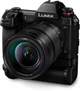 Фотоаппарат Panasonic Lumix DC-S1RM Kit 24-105mm Black (DC-S1RMEE-K) - изображение 14