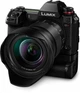 Фотоаппарат Panasonic Lumix DC-S1RM Kit 24-105mm Black (DC-S1RMEE-K) - изображение 15