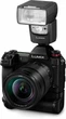 Фотоаппарат Panasonic Lumix DC-S1RM Kit 24-105mm Black (DC-S1RMEE-K) - изображение 16