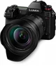 Фотоаппарат Panasonic Lumix DC-S1RM Kit 24-105mm Black (DC-S1RMEE-K) - изображение 3