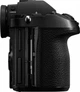 Фотоапарат Panasonic Lumix DC-S1R Body Black (DC-S1REE-K) - зображення 5
