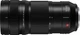 Panasonic Lumix S PRO 70-200mm f/4 O.I.S. (S-R70200E) - изображение 5
