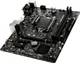 Płyta główna MSI H310M Pro-M2 Plus (s1151, Intel H310, PCI-Ex16) - obraz 3