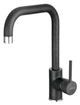Смеситель для кухни Ferro BFR42B FREYA, графит (WY36dnd-177085) - изображение 1