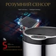 Сенсорное мусорное ведро JAH 6 л Тёмно-серебряный металлик (6355Kmd) - изображение 6