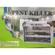 Средство защиты от летающих насекомых Pest Killer электроловушка со съёмным поддоном 20W Gray (ВК-20L) - изображение 9