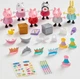 Ігровий набір Peppa Pig Чарівні сюрпризи Пеппи (6920) (5029736069209) - зображення 6