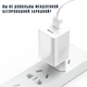 Сетевое зарядное устройство адаптер BASEUS For Qi Quick Charge 1USB, 2.4A,QC3.0 с функцией быстрой зарядки White (SZU30) - изображение 5