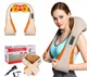 Массажер роликовый для спины и шеи Massager of Neck Kneading с инфракрасным прогревом - изображение 1