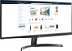 Монитор 29" LG UltraWide 29WL50S-B - изображение 2