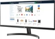 Монитор 29" LG UltraWide 29WL50S-B - изображение 3