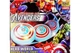 Летающий футбольный мяч Heroes 789-14 - изображение 1