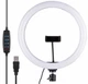 Кольцевая LED лампа UKC SL300 + крепление для телефона - изображение 2